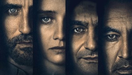 ღამეში / Into the Night