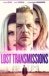 დაკარგული ტრანსმისიები / Lost Transmissions