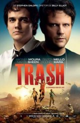 ნაგავი (ქართულად) / Trash