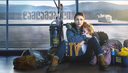 დამლაგებელი / Maid