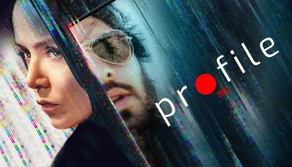 პროფილი / Profile