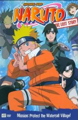 ნარუტო: ბრძოლა ფარული ჩანჩქერის სოფელში / naruto: brdzola faruli chanchqeris sofelshi