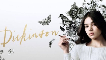 დიკინსონი / dikinsoni