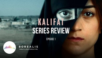 სახალიფო / Caliphate