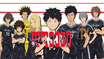 დღეები / Days