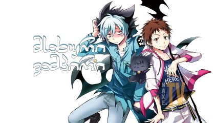მსახური ვამპირი / Servamp