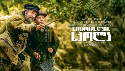 სიცოცხლის სკოლა / School of Life (L'école buissonnière)