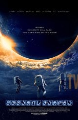 მთვარის ვარდნა / mtvaris vardna