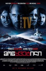 მოწყვეტილი / Cut Off (Abgeschnitten)