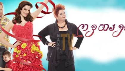 ღვთაება / Goddess