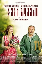 ჯემა ბოვერი / Gemma Bovery