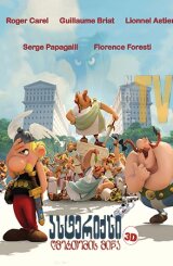 ასტერიქსი: ღმერთების მიწა / Asterix and Obelix: Mansion of the Gods