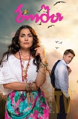 ბოშა / Gypsy Girl