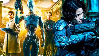 ჩინ-ი / JUNG_E