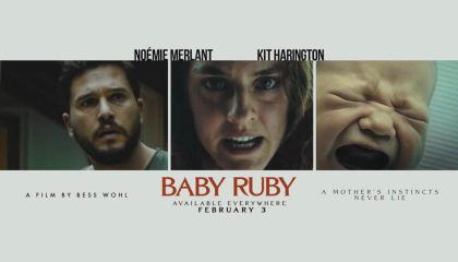ჩვილი რუბი / Baby Ruby