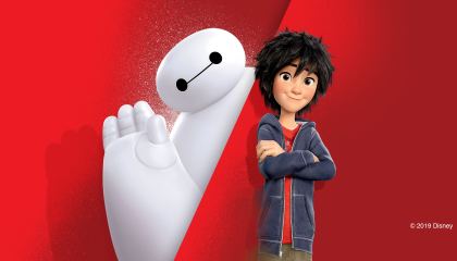 დიდი გმირი / didi gmiri