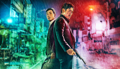 იაკშა: დაუნდობელი ოპერაციები / Yaksha: Ruthless Operations