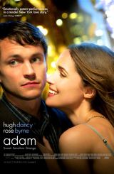 მე ვარ ადამი / Adam