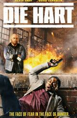 მოკვდი ჰარტ / Die Hart: The Movie