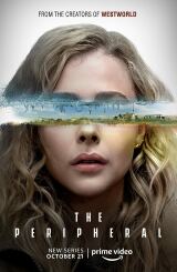 პერიფერიული მოწყობილობა / The Peripheral