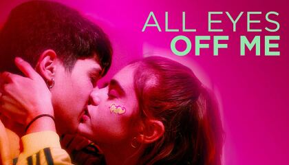 არავინ მიყუროს / All Eyes Off Me