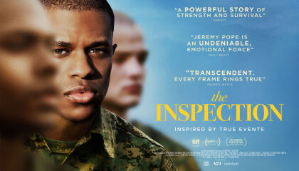 ინსპექცია / The Inspection