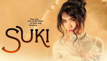 მეძავები / Suki