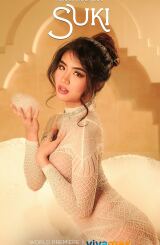მეძავები / Suki