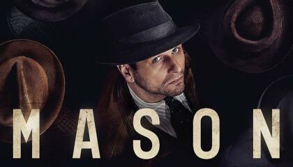 პერი მეისონი / Perry Mason