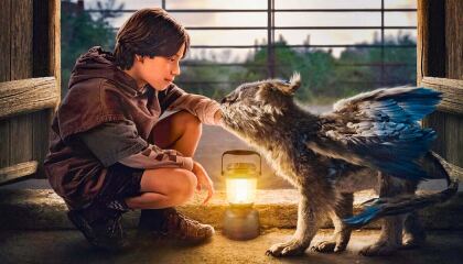 ჩუპა / ქართულად