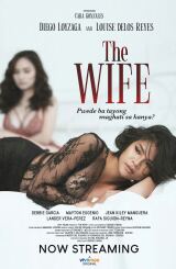 ცოლი / The Wife