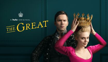 დიადი / The Great