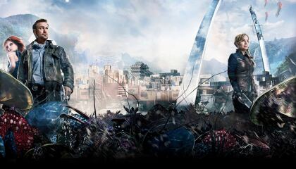 გამოწვევა / Defiance