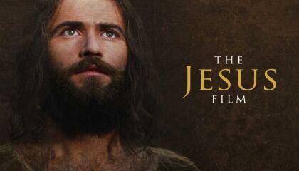 იესო ქრისტეს ცხოვრება / The Jesus Film