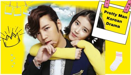ლამაზმანი / Yebbeun namja (Pretty Man)