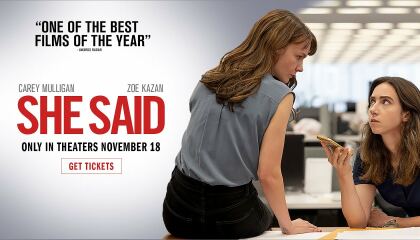 მან თქვა / She Said