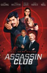 მკვლელთა კლუბი / Assassin Club