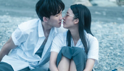 პატარა ლურჯი / Little Blue (Xiao lan)