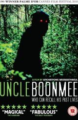 ბიძია ბუნმი, რომელსაც წინა ცხოვრება ახსოვს / Uncle Boonmee Who Can Recall His Past Lives (Loong Boonmee raleuk chat)