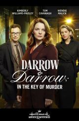 დაროუ და დაროუ / Darrow & Darrow