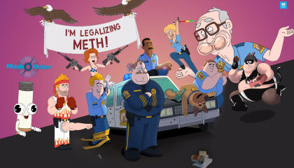 ფარადაისის პოლიცია / faradaisis policia