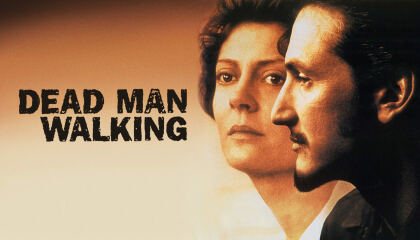 მიცვალებული მოდის / Dead Man Walking