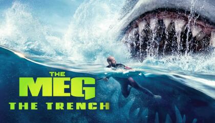 ზღვის ურჩხული 2 / The Meg 2: The Trench (მეგ 2)