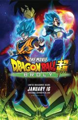 დრაკონის მარგალიტი სუპერი: ბროლი / Dragon Ball Super: Broly