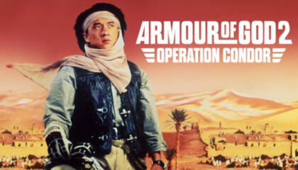 ღვთის ჯავშანი 2 / gvtis javshani 2