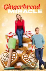 ჯინჯერის ორცხობილის სასწაული / Gingerbread Miracle