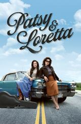 პეტსი და ლორეტა / Patsy & Loretta