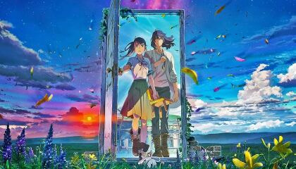 სუზუმეს კარის საკეტი / Suzume no Tojimari