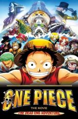 ვან პისი 4 / One Piece: Dead End Adventure (Dead end no bôken)