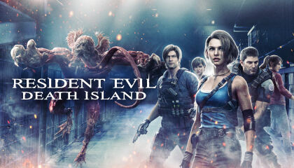 ბოროტების სავანე: სიკვდილის კუნძული / Resident Evil: Death Island